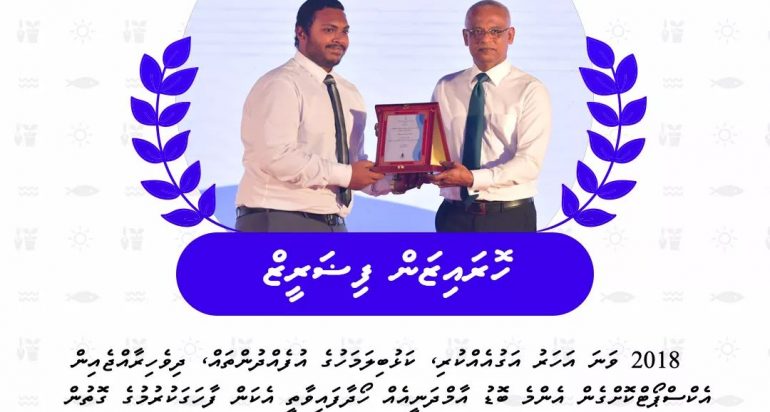 Top 2018 Exporter in Maldives for processed and value added tuna products
